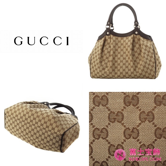 GUCCI グッチ バック バッグ ハンドバッグ ミディアムプリーツバッグ 211944 FAFXG 9643